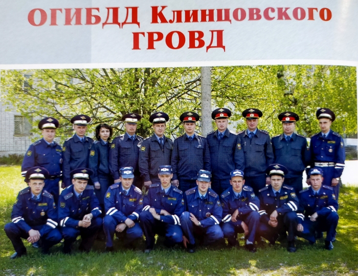 3 июля 2026 года: 90 лет на страже дорог!