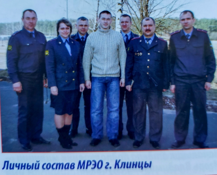 3 июля 2026 года: 90 лет на страже дорог!