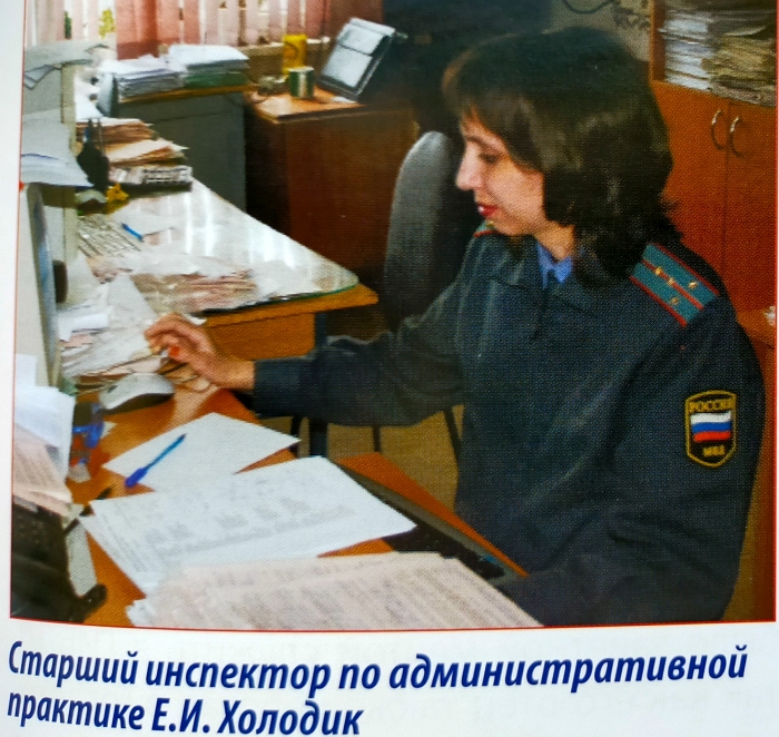 3 июля 2026 года: 90 лет на страже дорог!