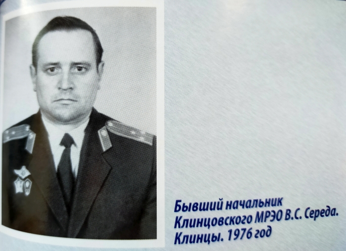 3 июля 2026 года: 90 лет на страже дорог!