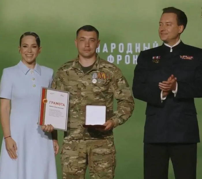 Денис Кривонос удостоен медали «Всё для победы!»