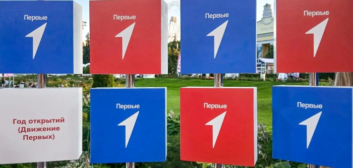 Клинчане стали частью грандиозного VK Fest 2026 в Москве