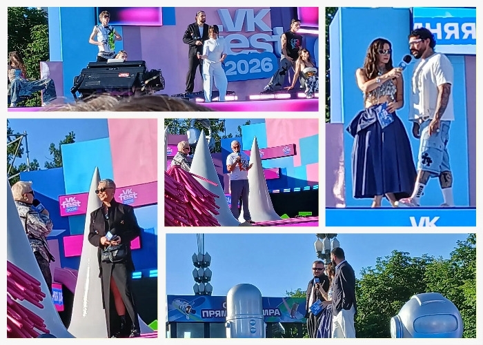 Клинчане стали частью грандиозного VK Fest 2026 в Москве