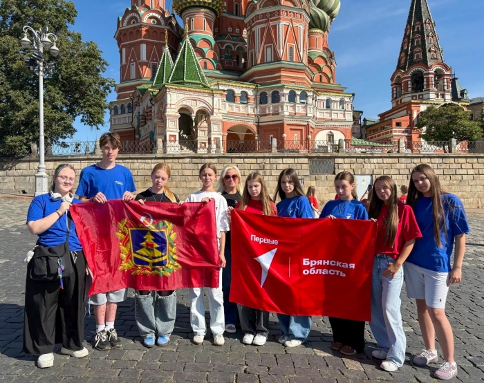 Клинчане стали частью грандиозного VK Fest 2026 в Москве