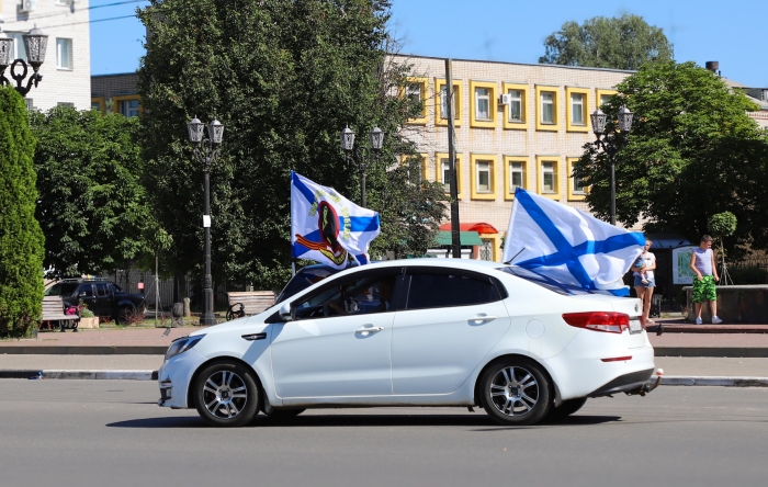 Клинцы чествуют моряков и ветеранов Военно-морского флота