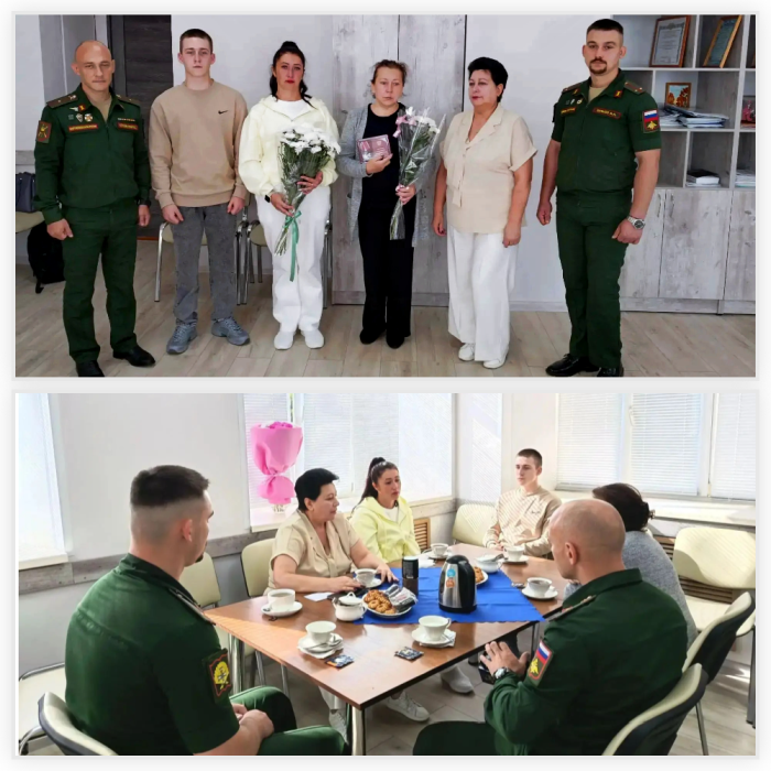 Матери Героя из Клинцовского района вручили Орден Мужества