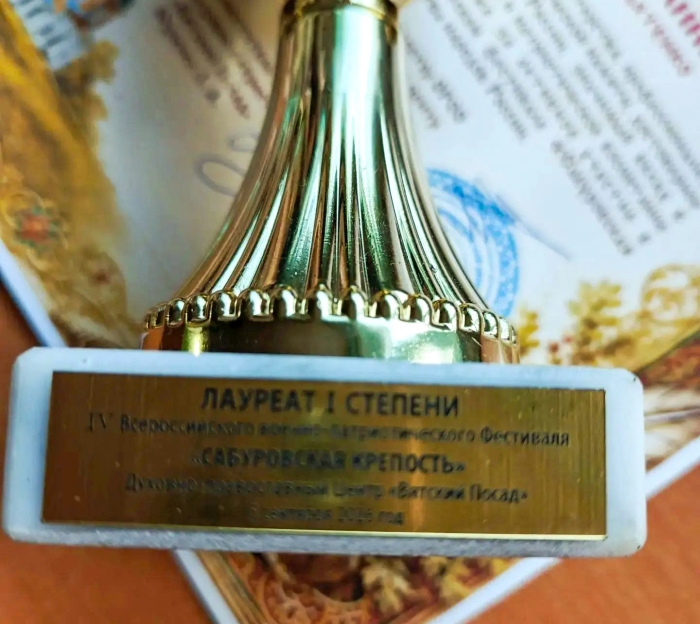 Реконструкторы из Клинцов приняли участие в фестивале «Сабуровская крепость»
