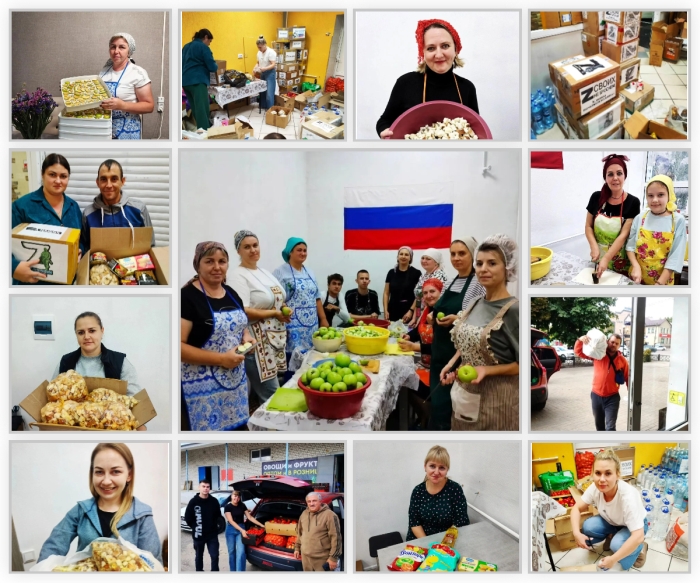 Тёплая осень для наших защитников: Клинцы продолжают помогать