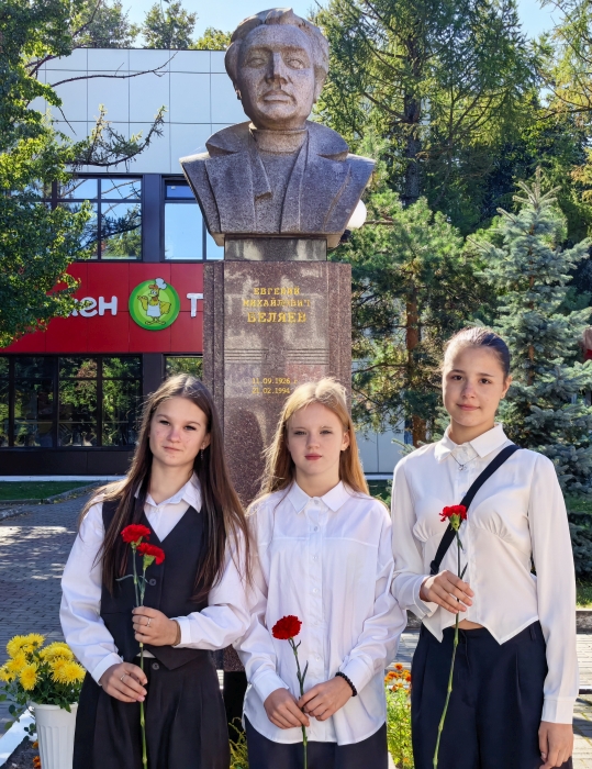 В Клинцах отмечают 100-летие народного артиста СССР Евгения Беляева