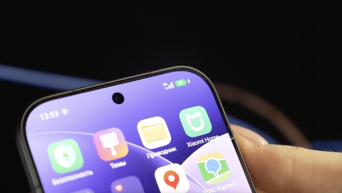 В России запустили сеть 5G