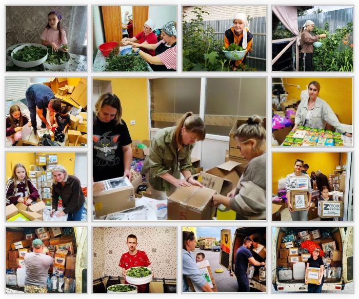 Всё для тех, кто на передовой: в Клинцах работает штаб «Надёжный тыл»