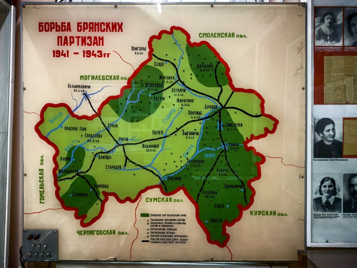 В Клинцовском краеведческом музее бережно хранят память об освобождении города
