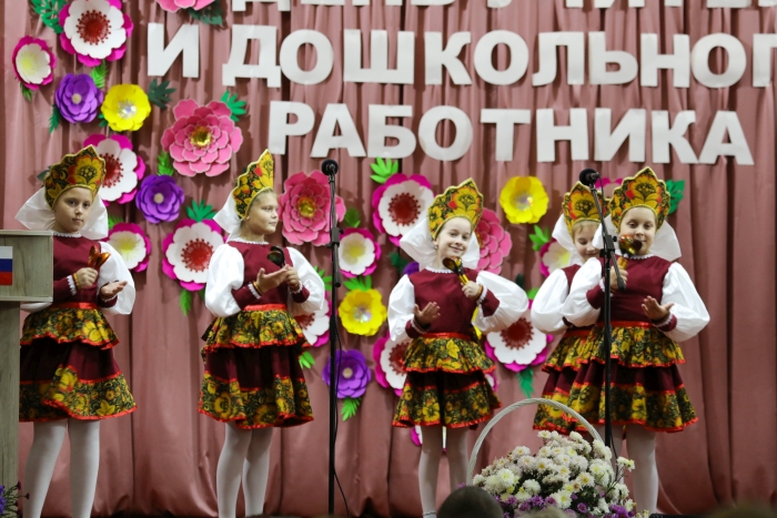 В Клинцовском районе чествовали педагогов, воспитателей и ветеранов педагогического труда