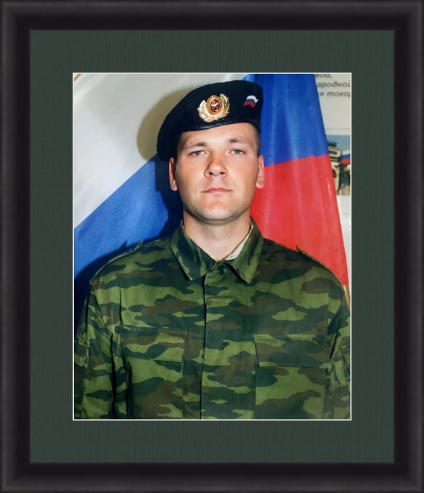 Памяти младшего сержанта Василяко Станислава Леонидовича