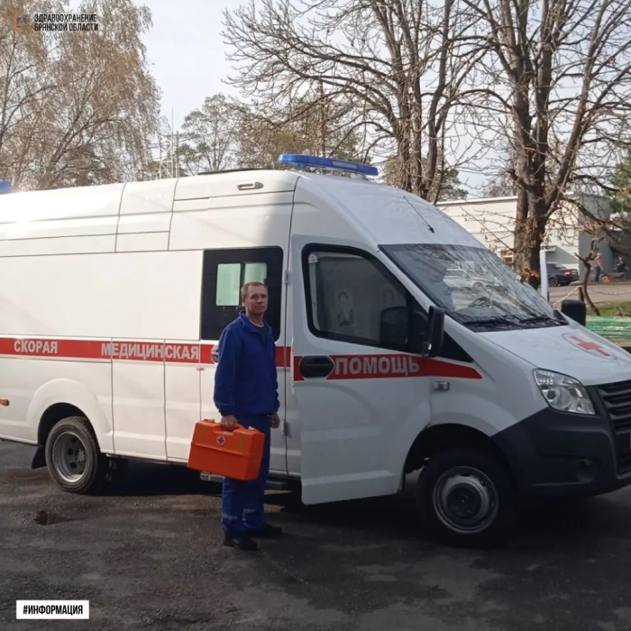 В Севское отделение скорой помощи поступил бронированный спецавтомобиль
