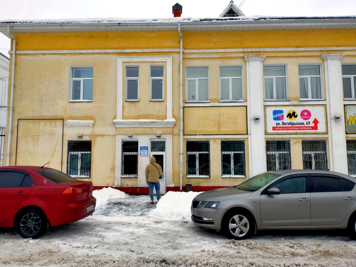 Автошкола в Клинцах после переезда: современные классы и удобное расположение