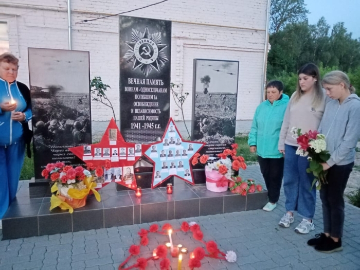 В Клинцовском районе состоялась акция «Свеча памяти»