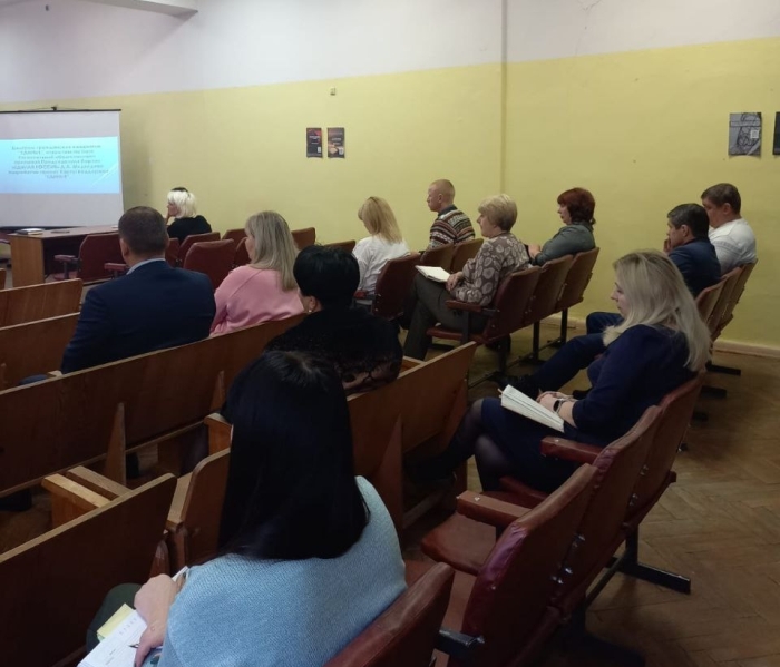 О поддержке семей мобилизованных говорили на встрече с представителями бизнеса в Клинцовском районе