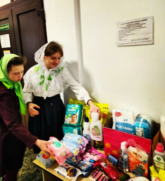 В Клинцах проходит благотворительная акция «Добро без границ»