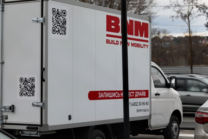 В Брянске завод BNM анонсировал старт продаж новых для России легких коммерческих автомобилей