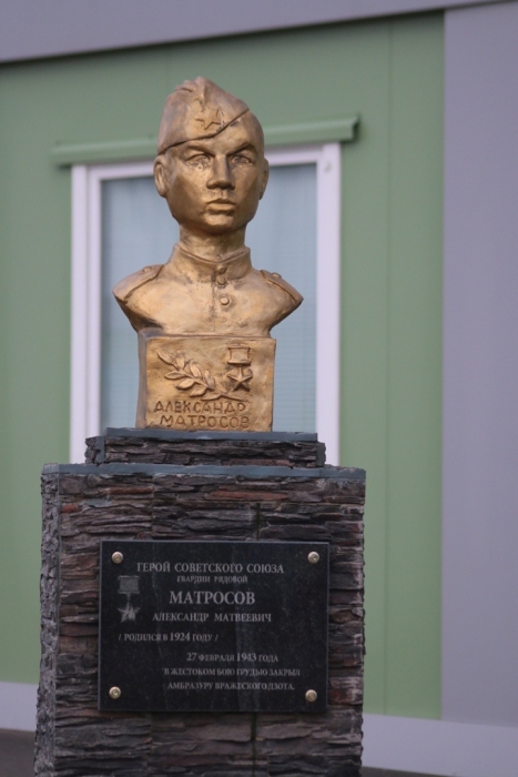 Бюсты Клинцов, прогулка по городу