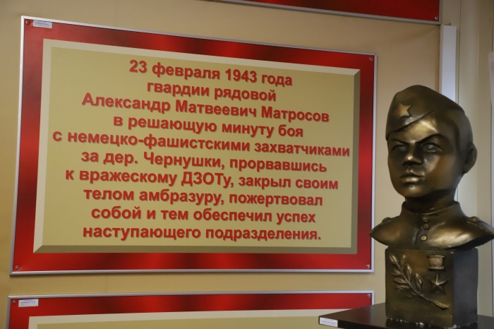 Бюсты Клинцов, прогулка по городу