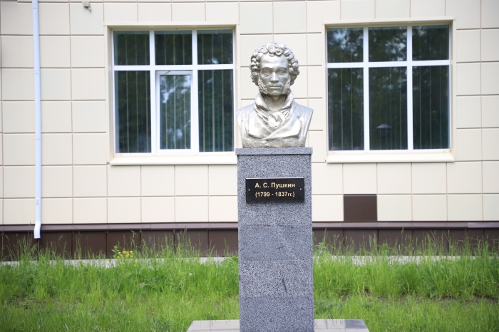 Бюсты Клинцов, прогулка по городу