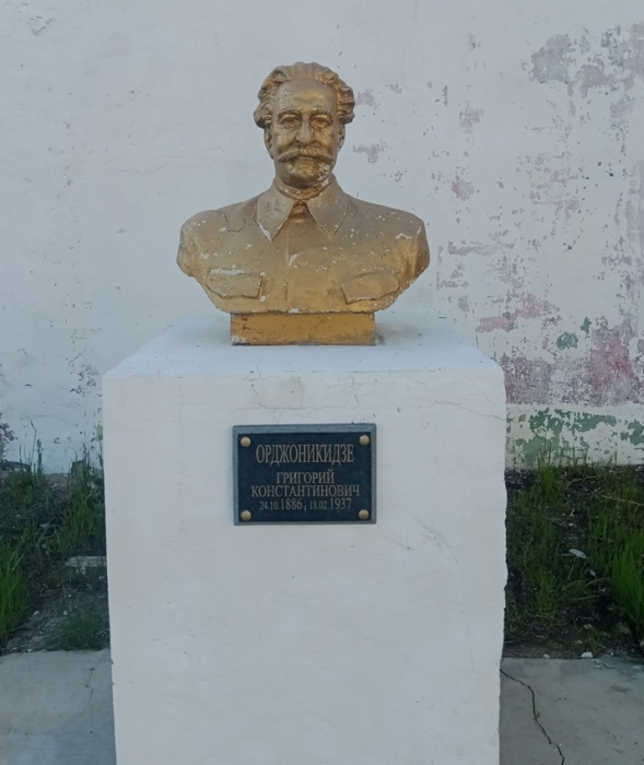 Бюсты Клинцов, прогулка по городу