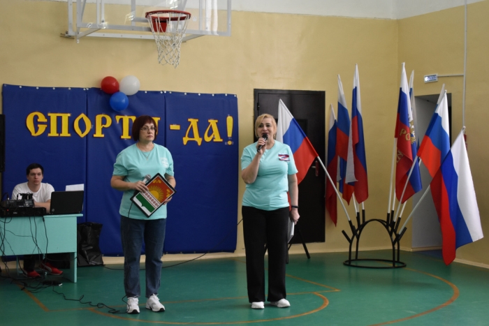 В Клинцовском районе состоялась квест-игра «Мы – патриоты!»