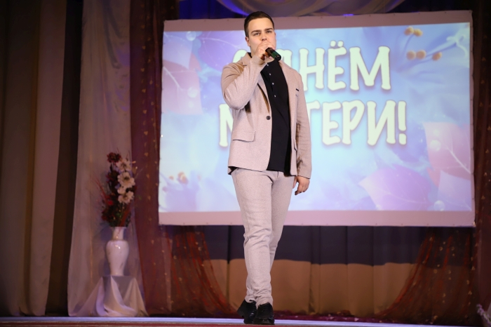 «Планета в маминых руках!» , посвященное Дню матери.
