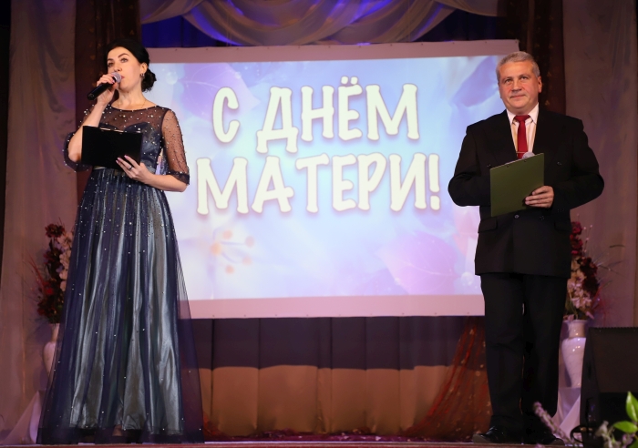 «Планета в маминых руках!» , посвященное Дню матери.
