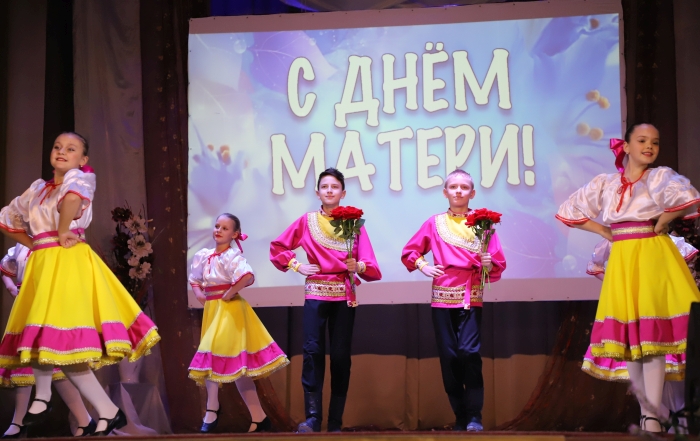 «Планета в маминых руках!» , посвященное Дню матери.