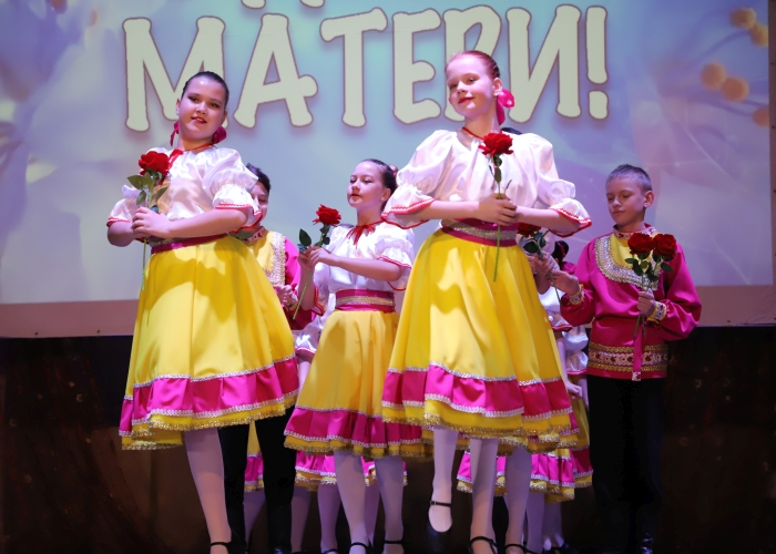 «Планета в маминых руках!» , посвященное Дню матери.