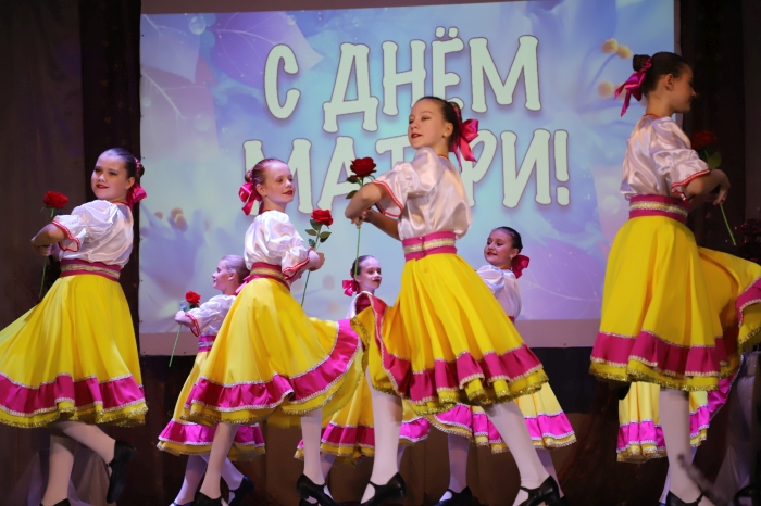 «Планета в маминых руках!» , посвященное Дню матери.