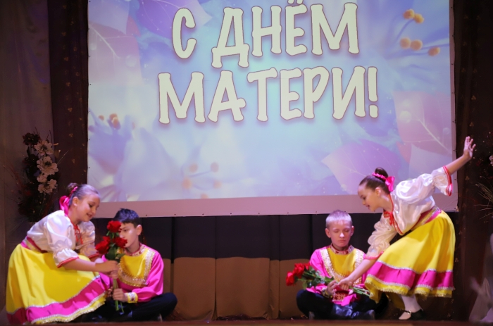 «Планета в маминых руках!» , посвященное Дню матери.