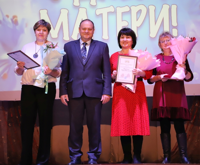 «Планета в маминых руках!» , посвященное Дню матери.