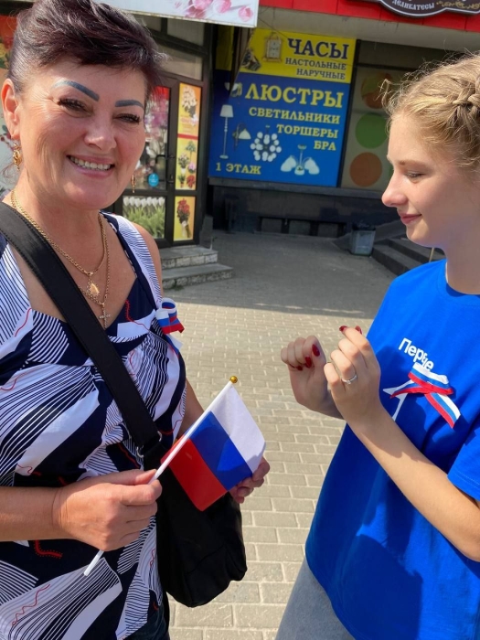 В Клинцах волонтеры «Движения Первых» приняли активное участие в городских мероприятиях, посвященных Дню Государственного флага РФ