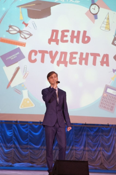 В Клинцах состоялась молодёжная программа «День студента или Татьянин День»