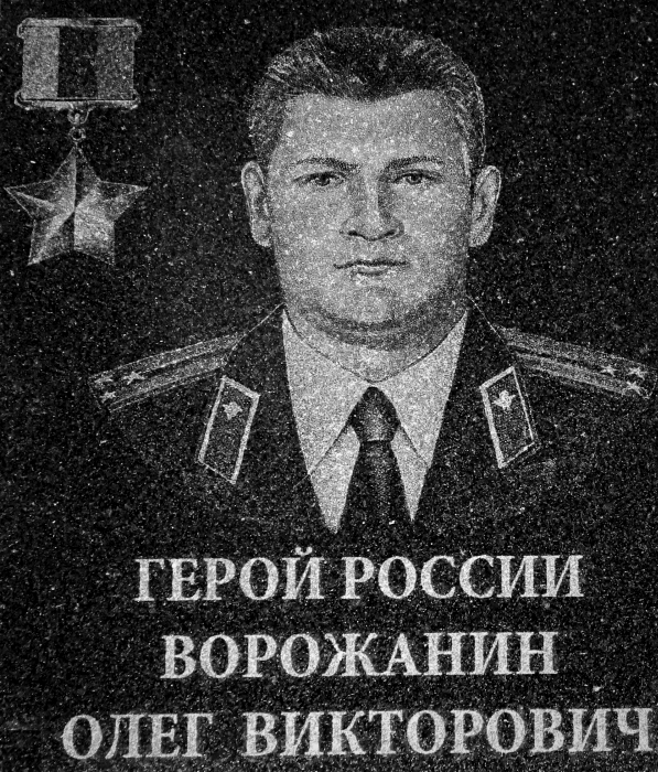 В Клинцах прошёл международный турнир по всестилевому каратэ памяти Героя России Олега Ворожанина