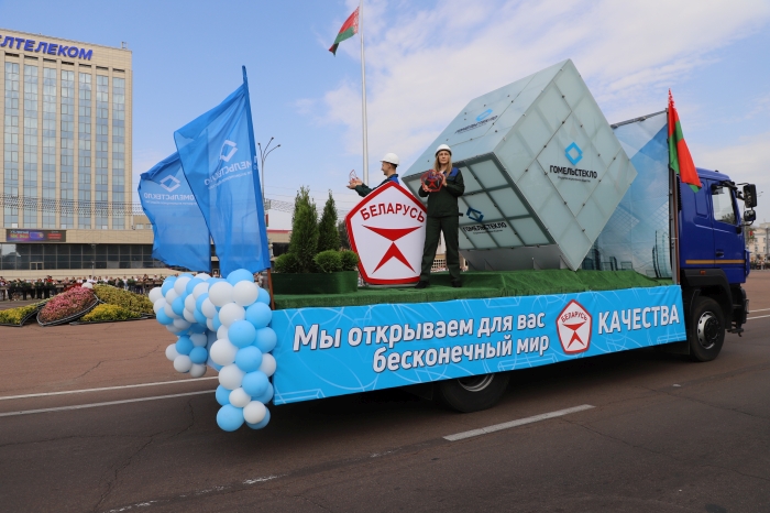 Фоторепортаж: День города Гомеля-2024