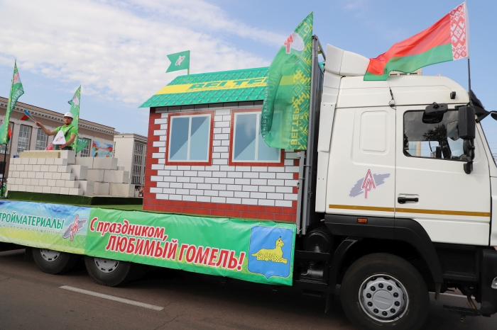 Фоторепортаж: День города Гомеля-2024
