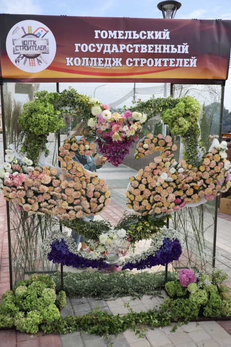 Фоторепортаж: День города Гомеля-2024