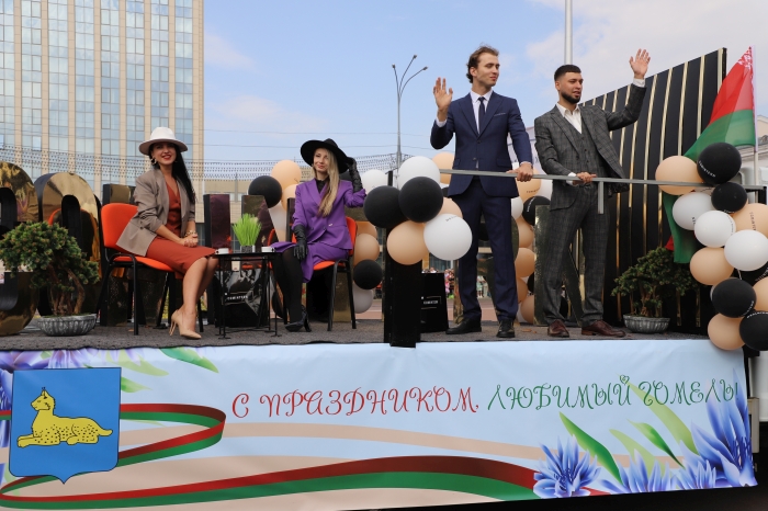 Фоторепортаж: День города Гомеля-2024