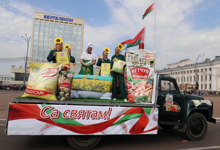 Фоторепортаж: День города Гомеля-2024