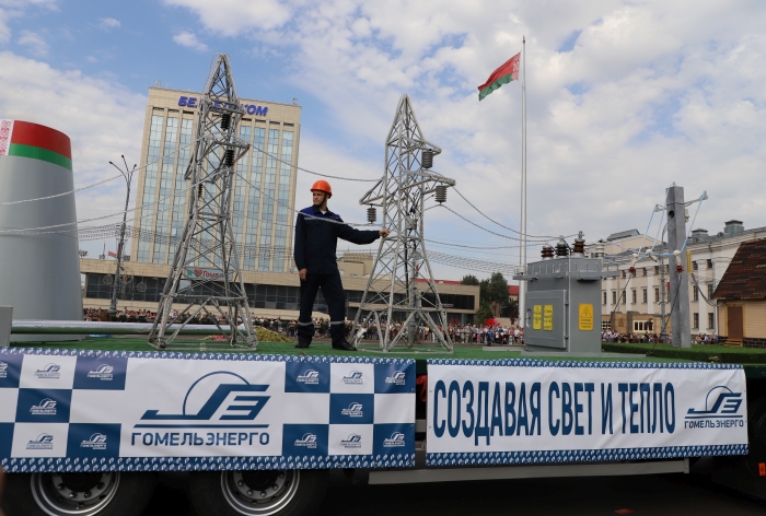 Фоторепортаж: День города Гомеля-2024