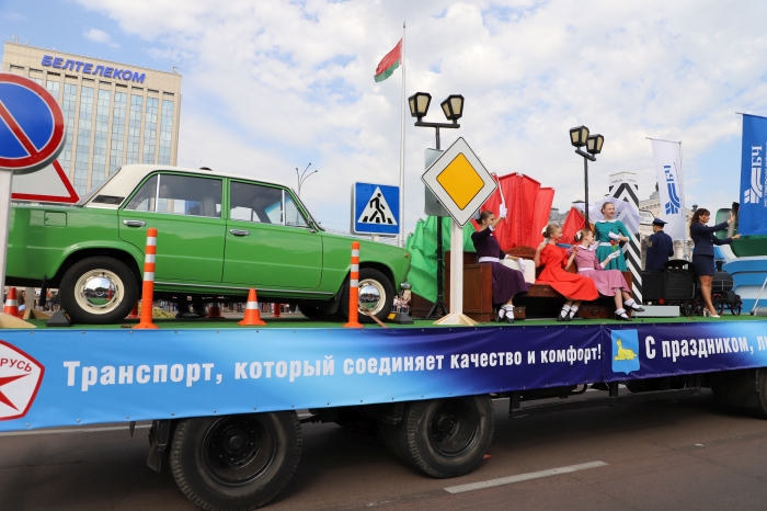 Фоторепортаж: День города Гомеля-2024