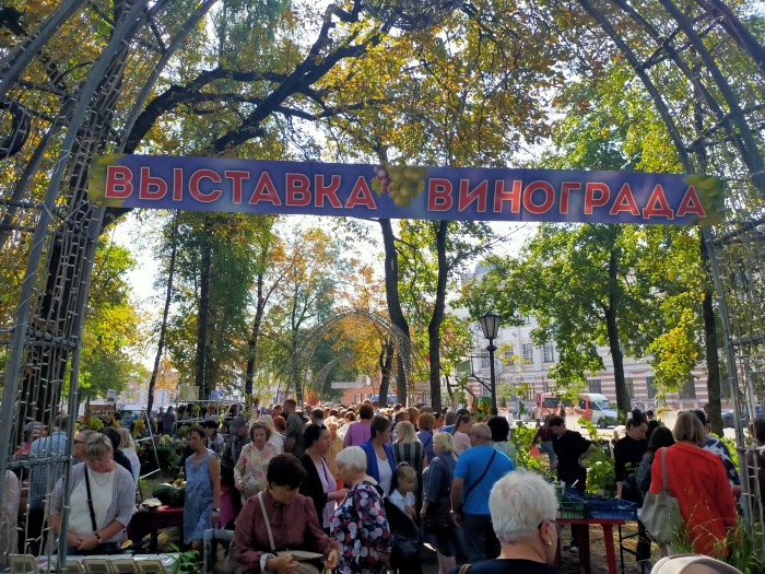 Фоторепортаж: День города Гомеля-2024