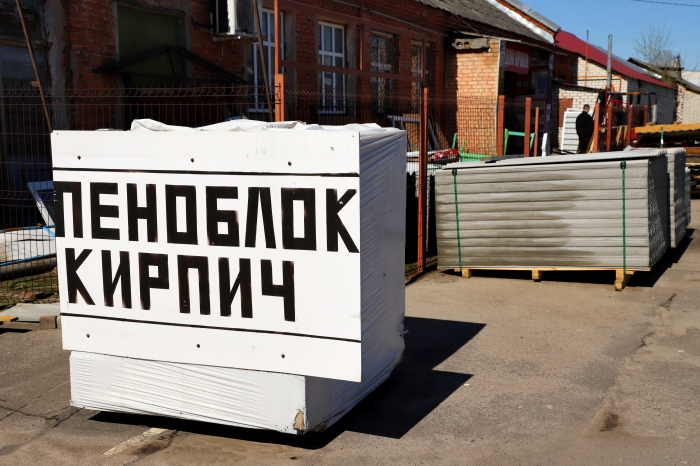 Советы от «Дома кровли»: Чем покрыть крышу качественно и недорого?
