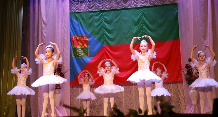 Концертная программа центра детского творчества «С праздником, любимый город!»