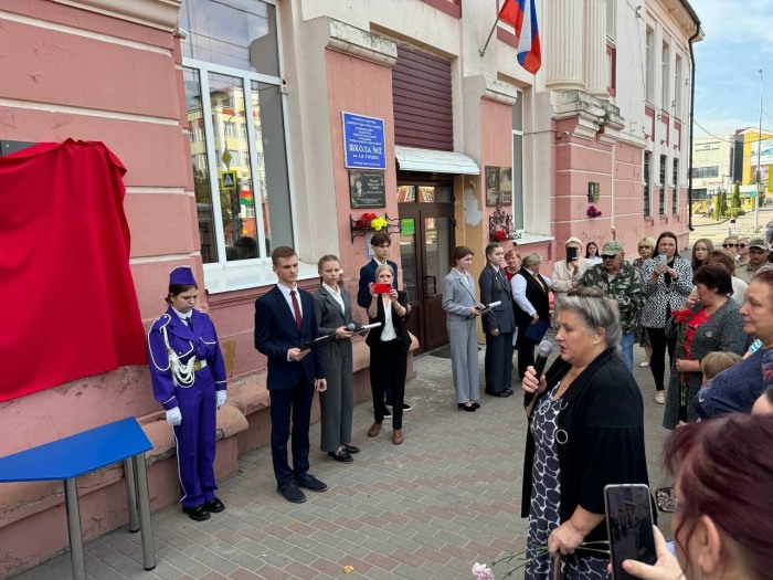 В Клинцах состоялось торжественное открытие  мемориальных досок Роману Лебедеву и Александру  Сорокопудову, погибших в СВО